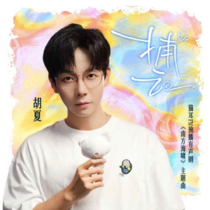 筋膜枪让我高潮了十几次
