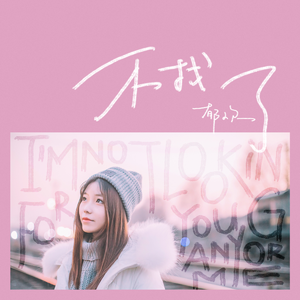 筋膜枪让我高潮了十几次
