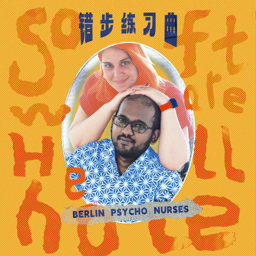 筋膜枪让我高潮了十几次
